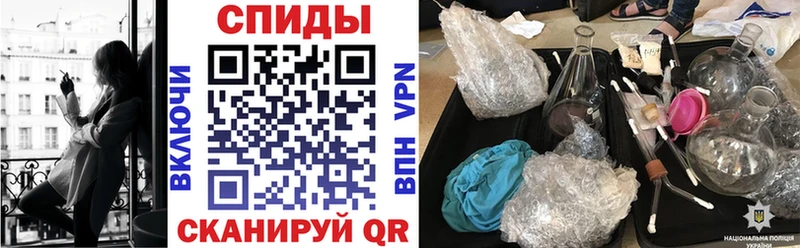 АМФ Premium Аткарск