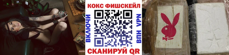 сайты даркнета официальный сайт  Аткарск  COCAIN Перу 