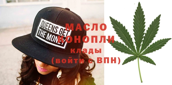 mdpv Алексин