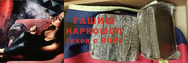 меф Алексеевка