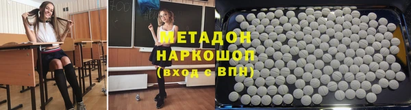 круглые Сатка