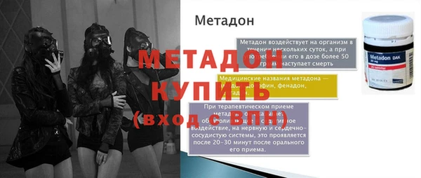 круглые Сатка