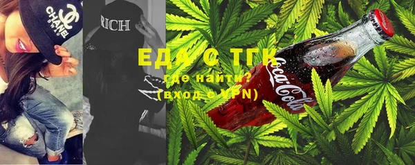 меф Алексеевка