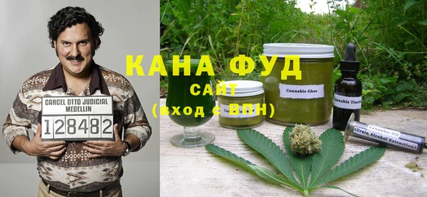 меф Алексеевка