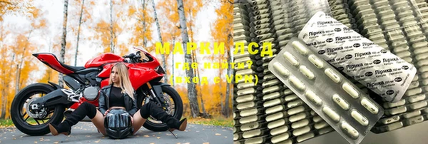 mdpv Алексин