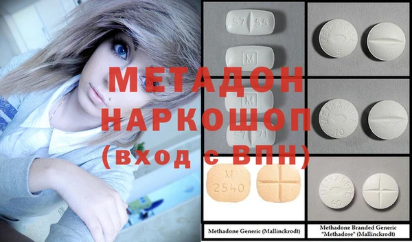 ПСИЛОЦИБИНОВЫЕ ГРИБЫ Сафоново