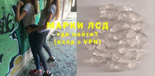 меф Алексеевка