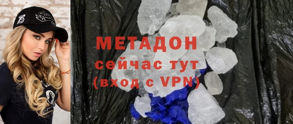 бошки Алзамай