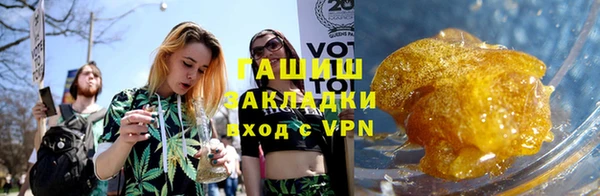кокаин перу Абдулино