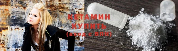 mdpv Алексин