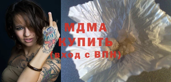 mdpv Алексин