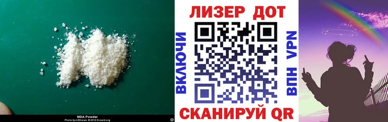 Лсд 25 экстази ecstasy  omg ССЫЛКА  Аткарск 
