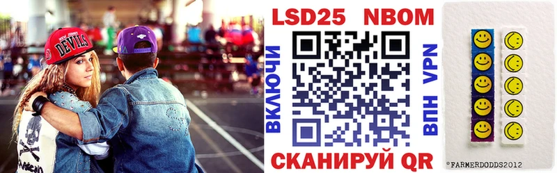 kraken зеркало  Аткарск  Наркотические марки 1,8мг 